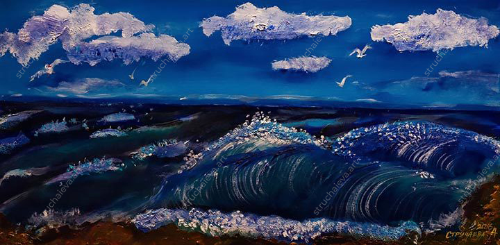 Картина 'Морская волна'