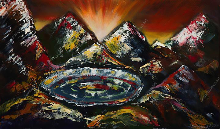 Artwork 'The volcanic lake'